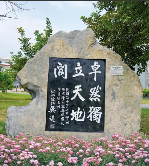香港六盒资料大全